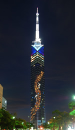 福岡タワー