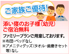 天神・博多へアクセス抜群！桜の名所西公園に隣接！玄界灘を一望！